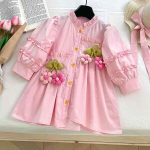 Vcs[X ̎q LbY qp  ԕ t[ ؍ vZXC AC AVg[ Rbg ig o t sN _炩