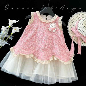 s[X ̎q LbY vZXhX m[X[u ԕ `[ ӂ AC tA q 킢  t \  o