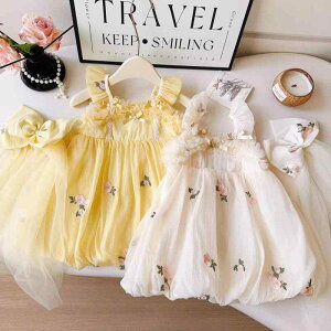 s[X ̎q LbY hX L~\[ m[X[u ӂӂ {[ vZXhX hJ `[ bV |GXe Rbg 킢 t