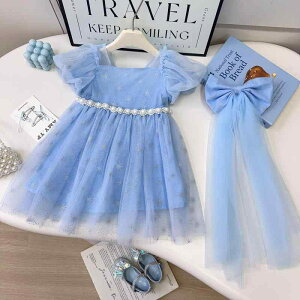 s[X ̎q LbY vZXChX ptX[u  `[ ԕ tH[} Zj[ \  p[eB[ Ă΂ ܎O  |GXe