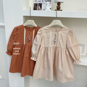 s[X LbY ̎q  hJ n _炩 Rbg  [YtBbg ؍ H t ig JWA J[L AvRbg