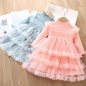 LbY ̎q jbgs[X  ؂ւ `[ P[LXJ[g vZX 킢  H~ [ Rbgn sN F c w