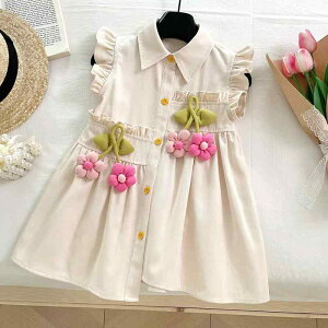 Vcs[X ̎q LbY ؍ vZX Ђ܂蕿 [X  _炩    킢 o ig  AC ][g