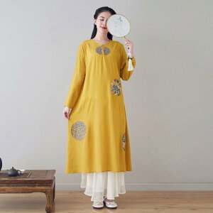 s[X fB[X ~fB g NVbN GXjbN VtH hJ  EhlbN EGXg ̌^Jo[ ig t