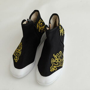 V[gu[c Y jp LoX GXjbN hJ TChWbv o[\[ [q[ EhgD ubN Rbgn H~ JWA ig