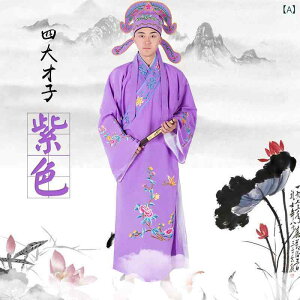 Ñ Y jp   ߑ o  RX`[ wҕ \ Cxg  |GXe Te h? t[TCY LxȃJ[