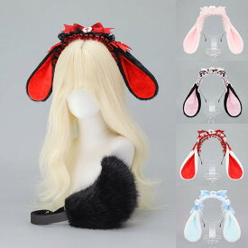 カチューシャ ロリータ リボン ウサ耳 アリス ハロウィン 垂れ耳 うさぎ尻尾 セット ふわふわ もこもこ コスプレ かわいい 手作り イベント パーティー
