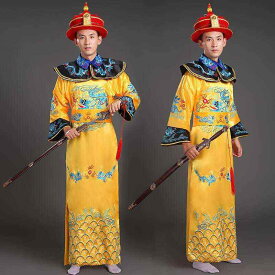 コスプレ衣装 男性用 女性用 清朝時代 皇帝 龍袍 皇后 皇太子 王子 姫 舞台 演劇 イベント ハロウィン ポリエステル 麻混紡 高級感