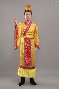 漢服 メンズ キッズ 男性用 子供用 大人用 皇帝衣装 龍袍 舞台衣装 演劇 コスプレ ハロウィン 学園祭 発表会 写真撮影用 コーデュロイ 綿 コットン