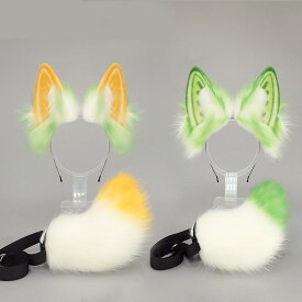 コスプレ ハロウィン 大人用 アニメ風 ロリータ ふわふわ もこもこ うさ耳カチューシャ リアル 獣耳 うさぎのしっぽ セット ハンドメイド イベント パーティー 仮装 衣装