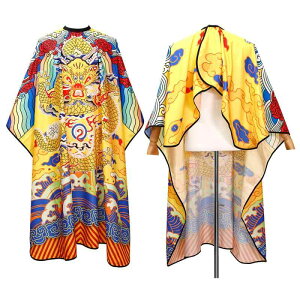 UP[v lp jp  P vg  ÓdCh~ ɂ e e wAT vdl Ɩp JbgNX J[Op