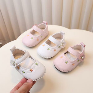 C t@[XgV[Y ̎q xr[ vZXfUC 킢 \tg\[ ߂Ă̕s }WbNe[v v zCg sN tbg^Cv