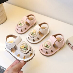 xr[T_ ̎q Ԃ ԕ Jt t@[XgV[Y ܐی 炩 t ItzCg sN }WbNe[v xr[V[Y c ig o