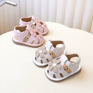 xr[ T_ ̎q Ԃ ܐی t@[XgV[Y 悿悿  vZXfUC 킢 \tg\[ v }WbNe[v t