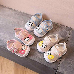 xr[V[Y LbY j̎q ̎q c qp t@[XgV[Y sKC 悿悿 \tg\[ y ~ }WbNe[v LoX tbg LN^[ ig