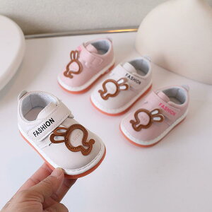 C xr[V[Y xr[ ̎q j̎q t@[XgXebv 悿悿  sRsR vZXfUC 킢 \tg\[ v zCg sN 0-2