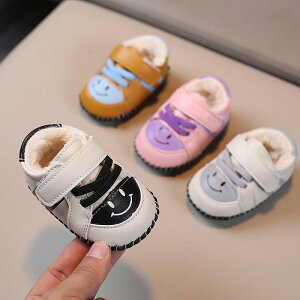 xr[V[Y j̎q ̎q jp V 0 1 H~ Rbg {A   \tg\[ 炩 t@[XgV[Y 悿悿 }WbNe[v O[ ubN s