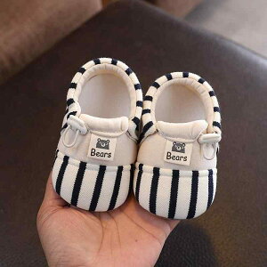 ベビーシューズ 男女兼用 プレウォーカー ソフトソール 滑り止め 通気性 手作り ニット素材 綿 ストライプ くま柄 3-12ヶ月 室内履き 春秋 丸いつま先 脱げにくい