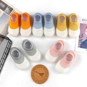 \bNXV[Y LbY xr[ j̎q ̎q jp cp  bV ʋC y \tg\[ t@[XgXebv Xb| [Jbg  JWA zF  Rbg 