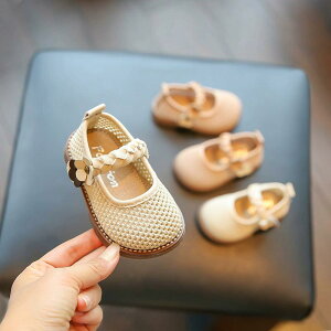 ベビーシューズ 女の子 メッシュ 透かし ファーストシューズ よちよち歩き 1歳 2歳 3歳児 ソフトソール プリンセスデザイン 春夏 通気性 消臭 滑り止め マジックテープ アイボリー ピンク