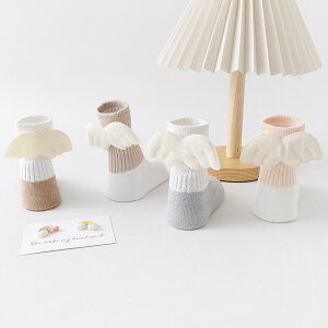 xr[ LbY jp ~ߕt ~h  [V[Y\bNX oCJ[ 킢 t t@[XgV[Y