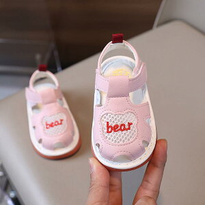 T_ xr[ jp 1 2 c j̎q n Kp ̖C \tg\[ t@[XgV[Y v ~ ʋC }WbNe[v