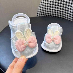 xr[ K[Y T_  { t@[XgV[Y \tg\[ ~ }WbNe[v Rbg sN O[ u[ AvRbg