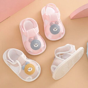 xr[V[Y Ԃ t@[XgV[Y T_ jp Rbgf _炩 ʋC ~ ϖՐ  킢 J[L sN u[