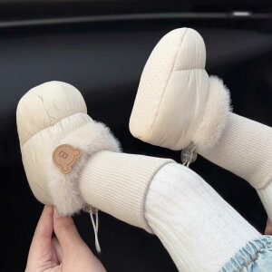 xr[V[Y t@[XgV[Y V j̎q ̎q ~p  N {A ۉ h h ~ Eɂ  sKp