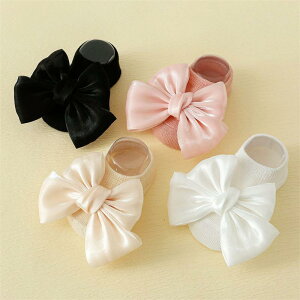 地板? ベビー 女の子 コットン サテン調 光沢感 プリンセス風 リボン 滑り止め 冷え対策 無地 室内履き ルームソックス 柔らかい 赤ちゃん用 ピンク アイボリー ホワイト