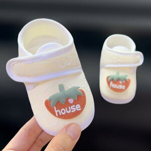 ベビーシューズ ベビー 赤ちゃん 男の子 女の子 ファーストシューズ プレシューズ 布靴 柔らかい靴底 滑り止め つま先保護 面ファスナー コットン オールシーズン 0ヶ月 1歳半