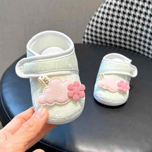 t@[XgV[Y ̎q xr[ tH \tg\[ ~ Eɂ z ȑf }WbNe[v 킢 sK CG[ sN O[