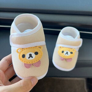 xr[V[Y jp t 0-1 c 6-12 \tg\[ Rbg  z ʋC ی Eɂ O 킢