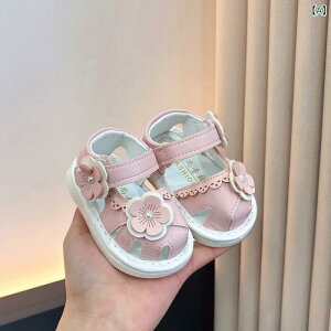 T_ xr[ ̎q c ėp wC t@[XgV[Y ʋC ~ \tg\[ ܐی J v sN zCg