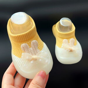 ベビー サンダル 女の子 ソックス型 ファーストシューズ 春夏 通気性 ソフトソール つま先保護 メッシュ かわいい 歩行練習 多色展開