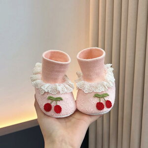 \bNXV[Y ̎q xr[ V 0 12 킢 \tg\[ ~ߕt   n 悿悿 tH sN AC{[ `F[