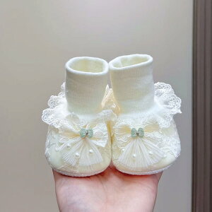 xr[C ̎q Ԃ c 6 1Ύ t@[XgV[Y 悿悿 \bNX̌^ 炩 ~ Eɂ Rbg  tH 킢 x[W sN  [