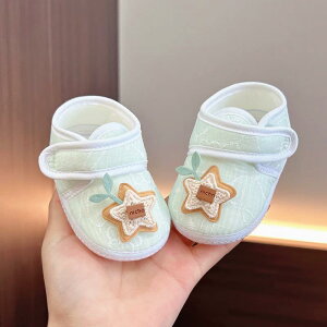 xr[V[Y jp jZbNX V Ԃ 0 1 t@[XgV[Y vV[Y wC 悿悿 \tg\[ _炩 Eɂ ~ }WbNe[v ʃt