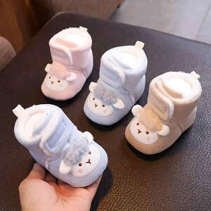 xr[V[Y 0-1 Ԃ j̎q ̎q t@[XgV[Y 悿悿 H~  Rbg N  \tg\[ ~ mXbv [V[Y  g 