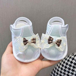 T_ xr[ ̎q V t@[XgV[Y vV[Y  ʋC ~ \tg\[ Eɂ Rbg z  o 킢 vZX C