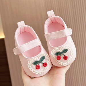 xr[V[Y ̎q V 0-1 t@[XgXebv vZX n[g `F[ ȑf ʋC Eɂ ~߃S }WbNe[v tH sN AvRbg ܐی