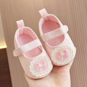 xr[V[Y ̎q ԂC 0-1Ύ { [X vZX _炩 \tg\[ ~ Eɂ sK ܐی tH sN AvRbg