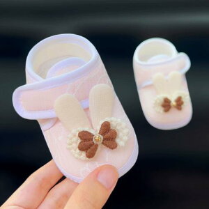 t@[XgV[Y ̎q ԂC _炩\[ ~ ܐی 悿悿 Rbgf { }WbNe[v 0-1 ጎ V sN AvRbg CgO[ JW