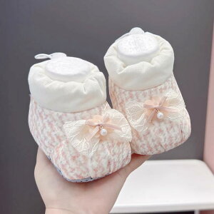 xr[V[Y ̎q ~p {A  V c t@[XgV[Y _炩\[ ~߉H vZX ԕ 