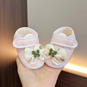 t@[XgV[Y ̎q xr[ 0-1 tH \tg\[ ~ ʋC K  }WbNe[v 킢 Rbg ԂC