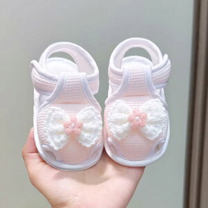 T_ ̎q V xr[V[Y t@[XgXebv 悿悿 \tg\[ _炩 Eɂ ~ Rbgn ԕ ʃt@Xi[ vZX   