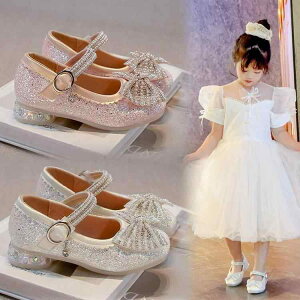 C ̎q LbY vZXV[Y NX^V[Y t tH[}V[Y v wN wN \  Ă΂ tbgV[Y }WbNe[v xN Xgbv