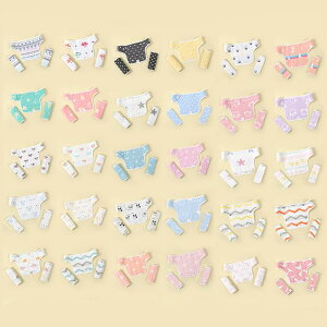 �������R�J�o�[ �x�r�[ �Ԃ����p 6�d�K�[�[ �� �R�b�g�� �悾��J�o�[ �悾��p�b�h ���x���g�J�o�[ �V�����_�[�p�b�h �����x���g ���ł� ���݂��h�~ ����h�~ �􂦂� ���킢�� �L����