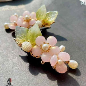  LbY qp O ^bZ wANbv ԃ`[t  a NVJ h XpR[ wAs wbhhX H~  \ Cxg 