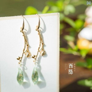 CO fB[X sAX  a_ IWifUC N[ GKg i ^ |̗t`[t hbv ڗ KX 